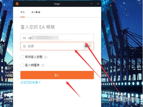 更换头像详细步骤