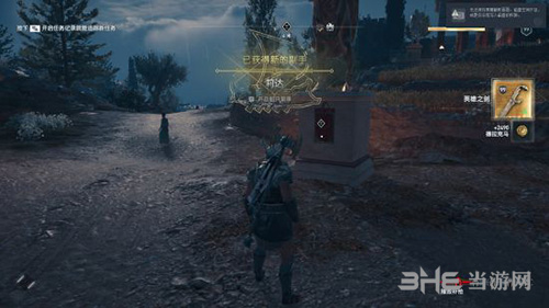 刺客信条奥德赛获得副手莉达