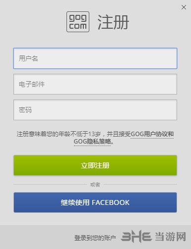 GOG平台图片2