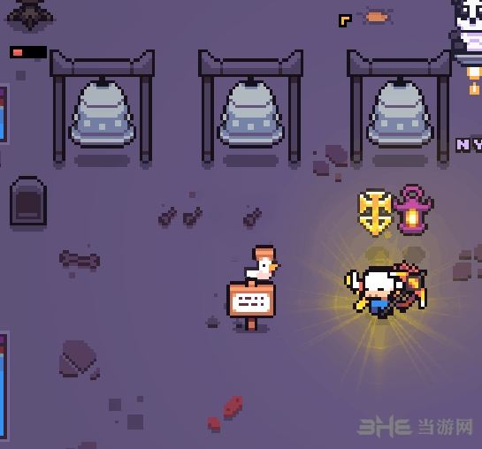 浮岛物语游戏截图