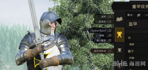 雷霆一击游戏截图