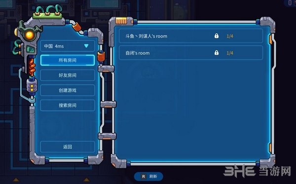 灵能失控游戏截图3
