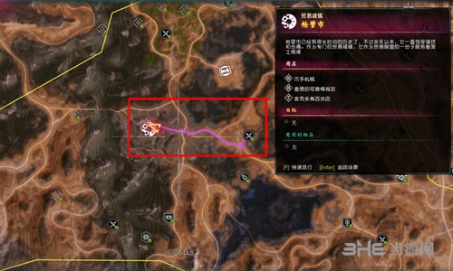 狂怒2地图