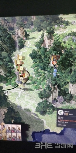 全面战争三国游戏截图2