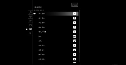 八方旅人游戏截图