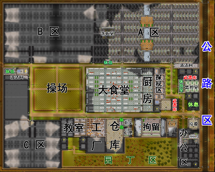 监狱建筑师分区
