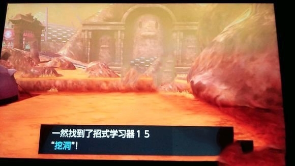 宝可梦剑盾图片