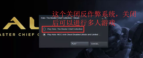光环致远星游戏截图3