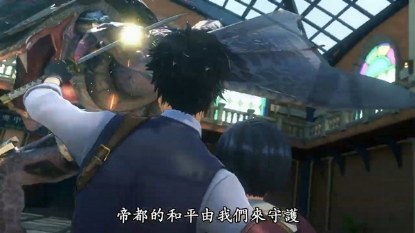 新樱花大战游戏截图