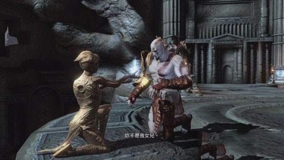 战神3游戏截图7