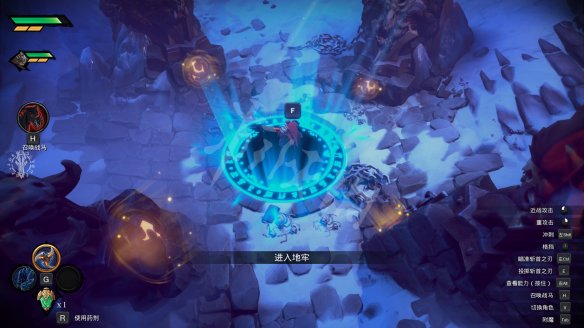 暗黑血统创世纪游戏截图