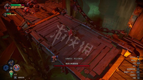 暗黑血统创世纪游戏截图