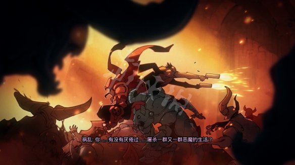 暗黑血统创世纪游戏截图