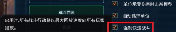 奇迹时代星陨图片