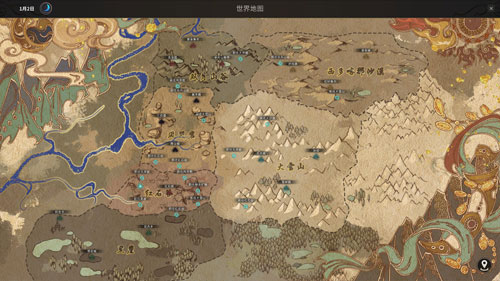 部落与弯刀游戏截图