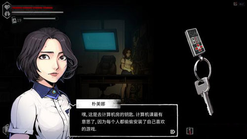 昏迷2恶毒姐妹游戏截图1
