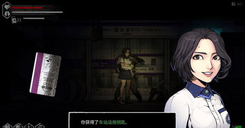 昏迷2恶毒姐妹游戏截图