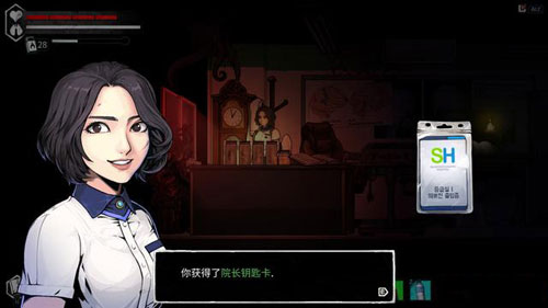 昏迷2恶毒姐妹游戏截图