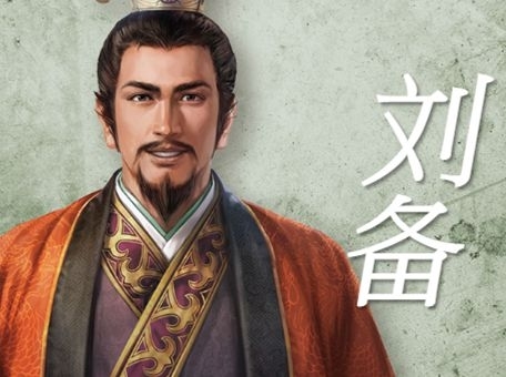 三国志14游戏图片