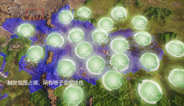 三国志14游戏图片6
