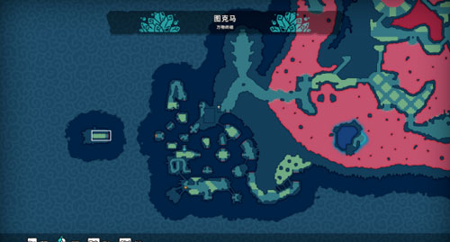 Temtem游戏截图2
