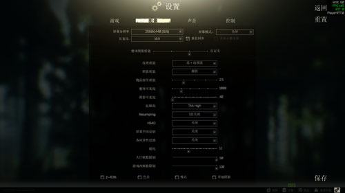 逃离塔科夫游戏截图