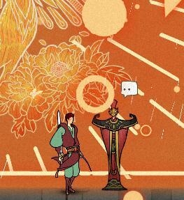 《重明鸟》完美结局怎么触发