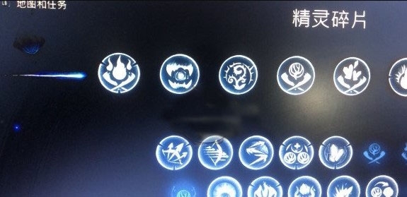 奥日与精灵意志游戏图片1