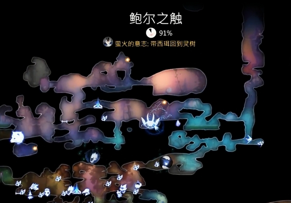 奥日与精灵意志游戏图片1