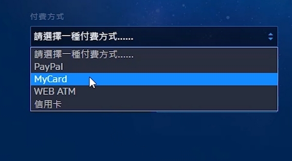 战网网页图片3