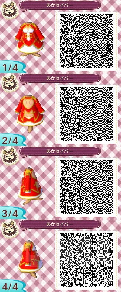 集合啦动物森友Saber服装QR码3