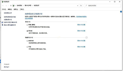 毁灭战士设置图1