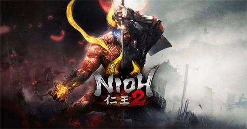 仁王2图片
