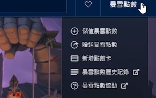 使命召唤16战区游戏图片1