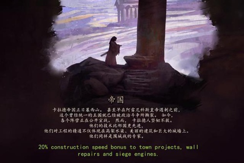 骑砍23