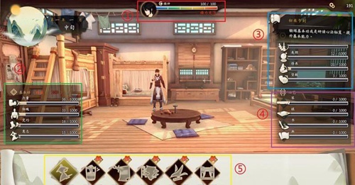 xiayinggess2