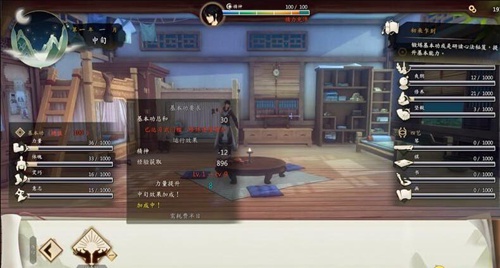 xiayinggess11