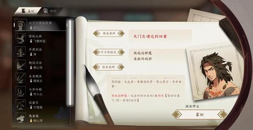 xiayinggess12