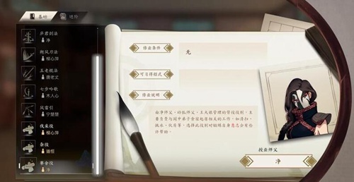 xiayinggess13