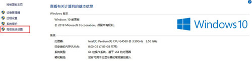 全面坦克模拟器解决奔溃步骤
