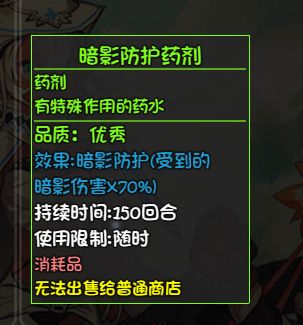 大千世界30图片6