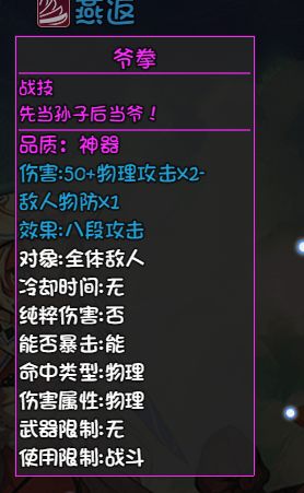 大千世界30图片7