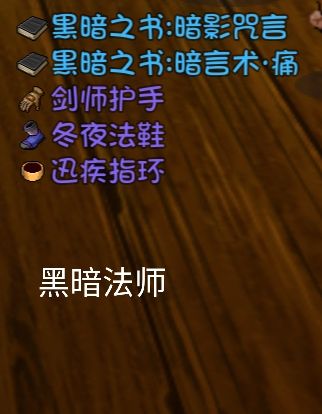 大千世界图片14
