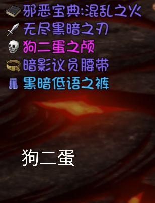 大千世界图片29
