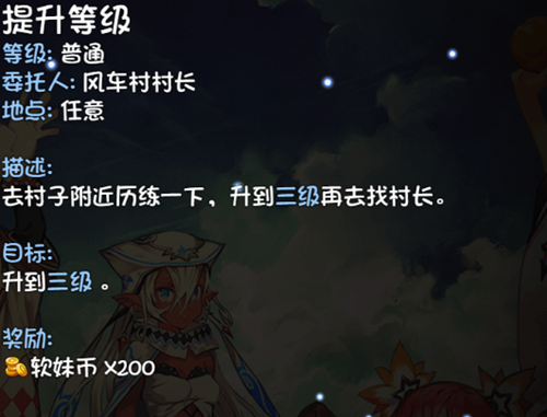 大千世界图片8