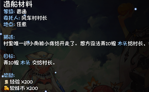 大千世界图片9