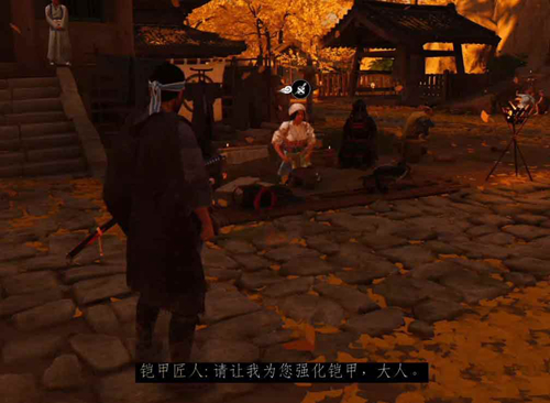 对马岛之魂图片2