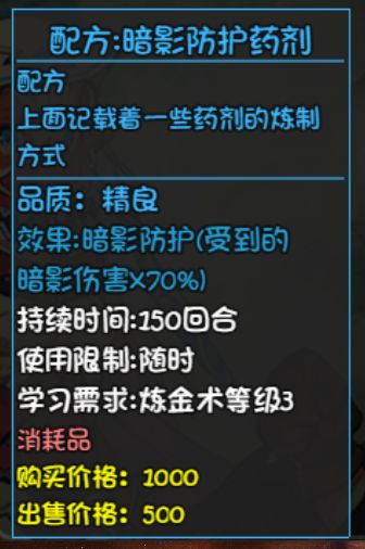 大千世界图片2