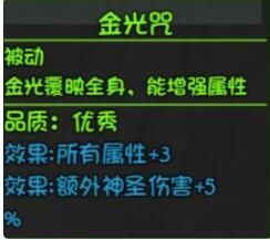 大千世界龙虎山在哪 龙虎山位置介绍[多图]图片2