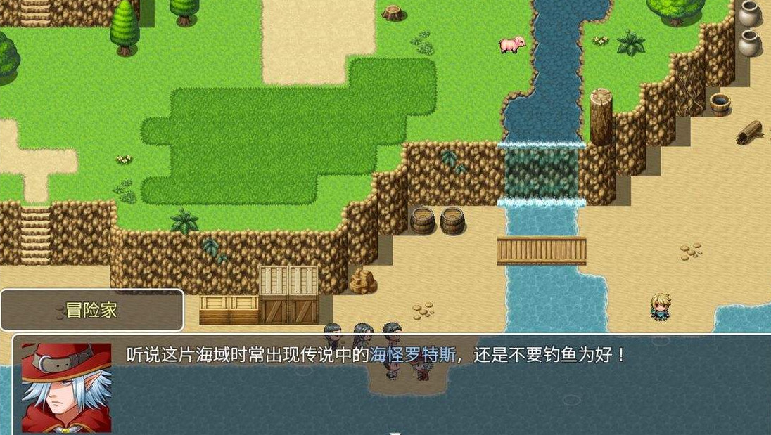大千世界游戏截图